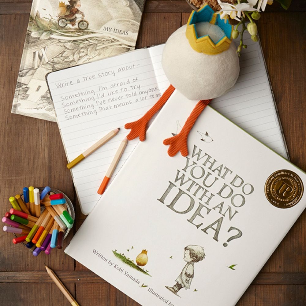 What Do You Do With an Idea?  By Kobi Yamada
