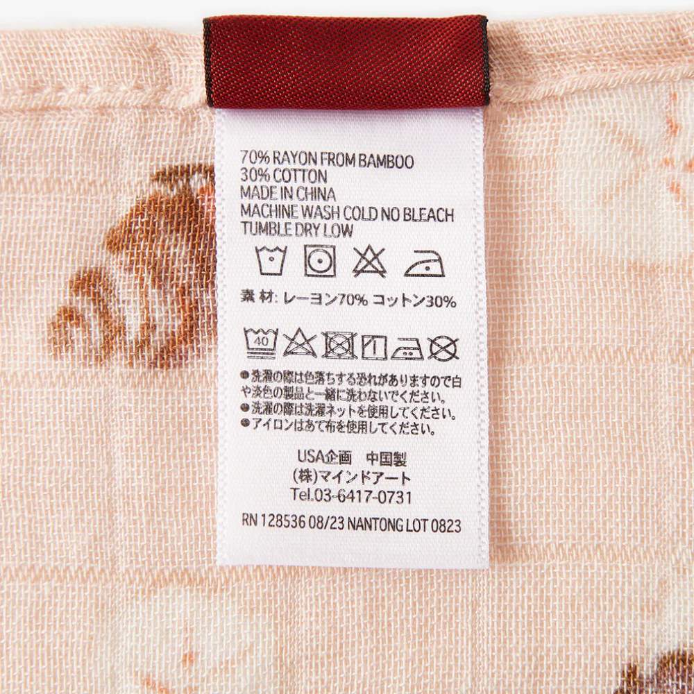 Seashells Bamboo Muslin Swaddle Blanket by Milkbarn